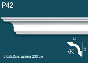 Карниз Perfect P42